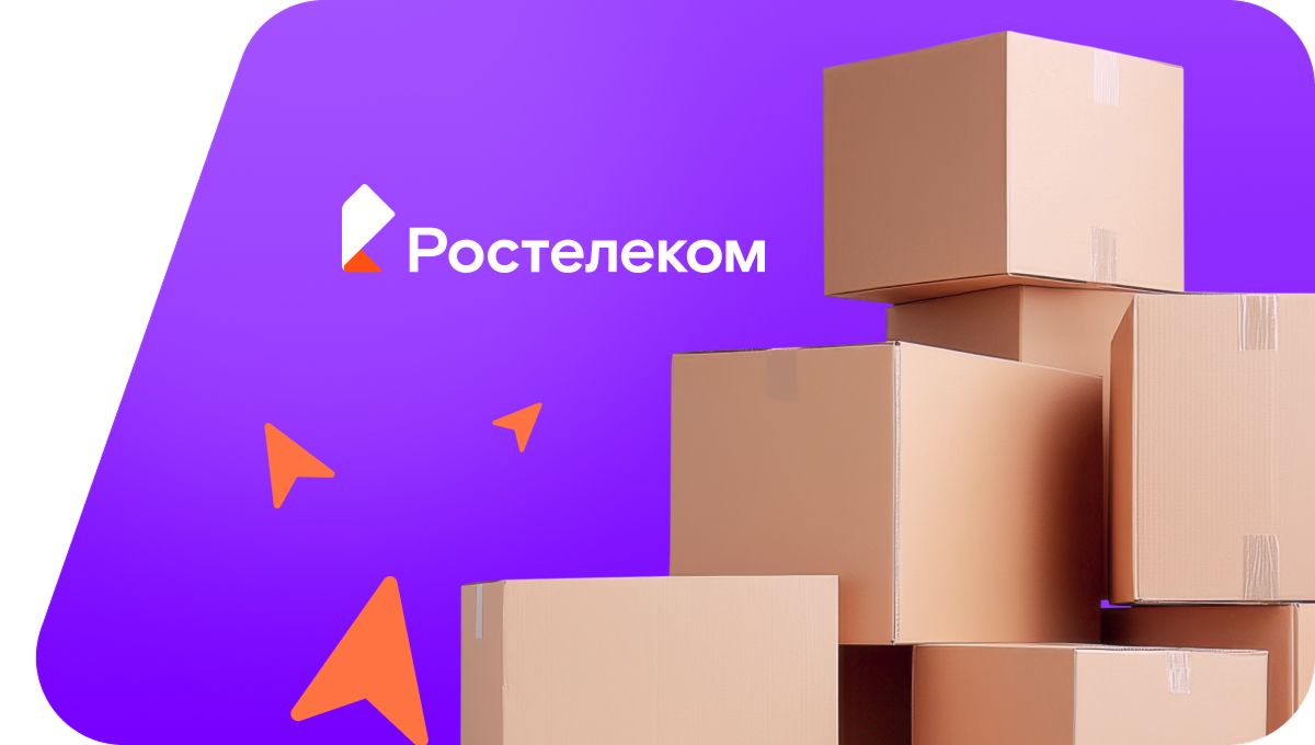 Переезд в новую квартирув&nbsp;деревня Еловка (Калужская область)
