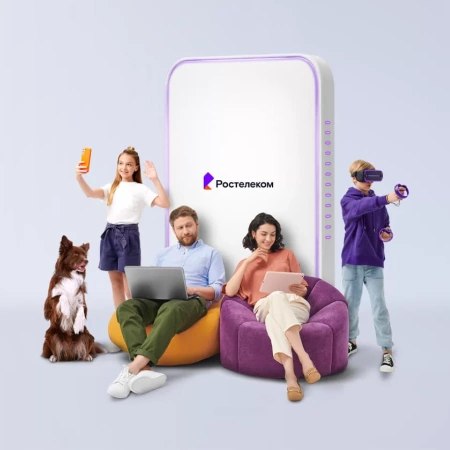 Технологии выгоды Ростелеком в&nbsp;деревня Еловка (Калужская область)