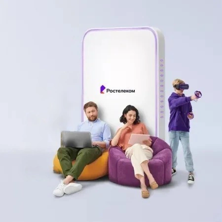 Технологии развлечения Ростелеком в&nbsp;деревня Еловка (Калужская область)