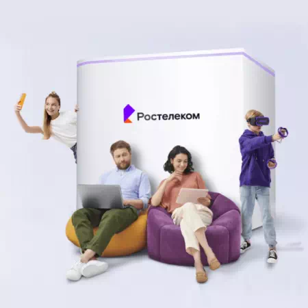 Технологии доступа Ростелеком в&nbsp;деревня Еловка (Калужская область)